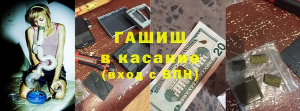 кокаин колумбия Волоколамск